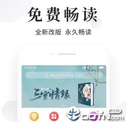 办理菲律宾护照需要什么材料(护照材料汇总)